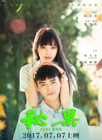 免费黄a